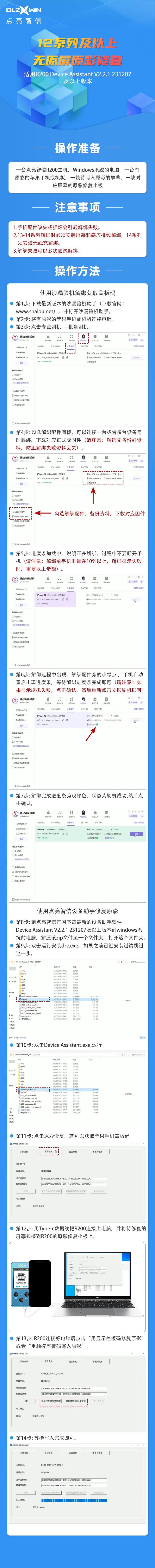 12ϵ�м����ϟoԭ��ԭ���ޏ�.jpg