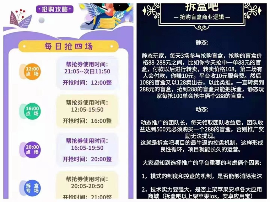 1652679073624608.jpg QQ图片20220516133053.jpg