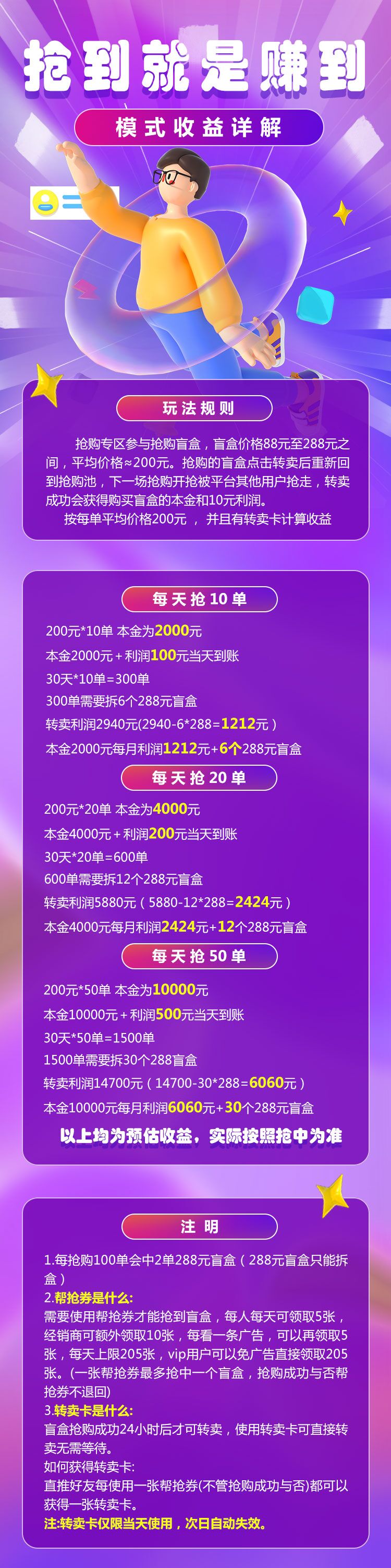 QQͼƬ20220517130519.jpg