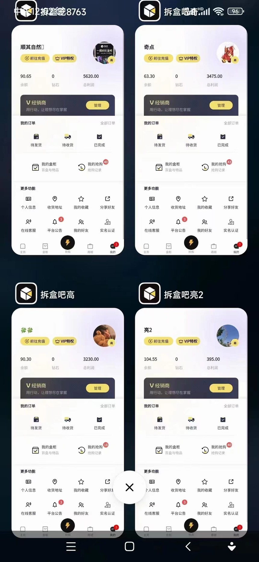 1653022751931405.jpg QQ图片20220520125846.jpg