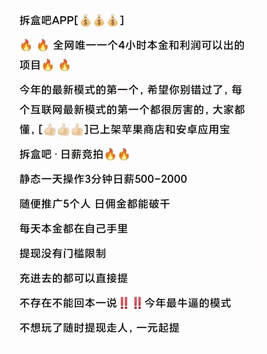 QQͼƬ20220522114346.jpg