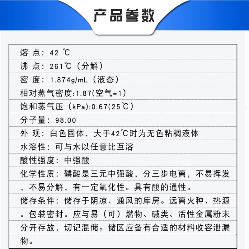 ᅢ(sh).jpg