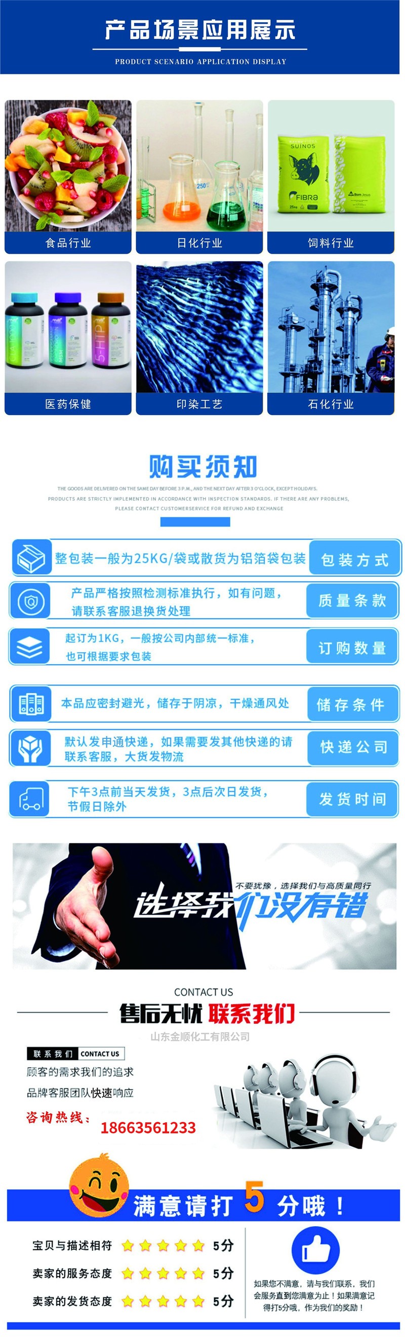 ӘӰ3 (1)_.jpg