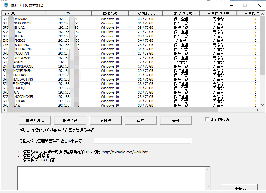 QQ20220517-0.png
