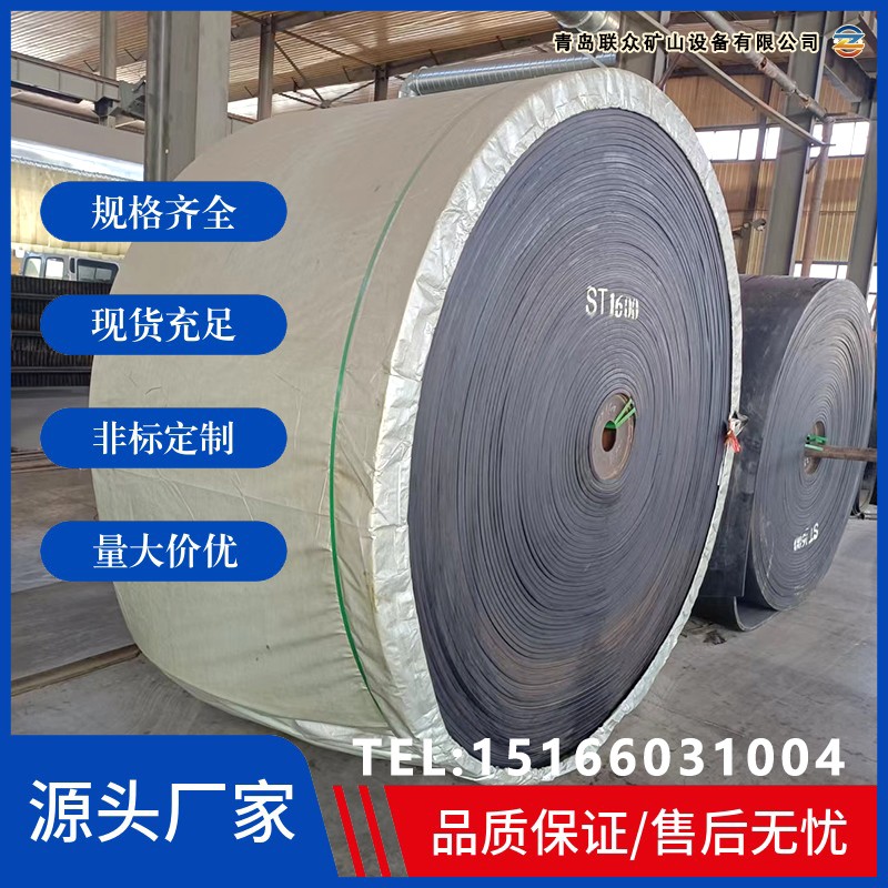 ST1600䓽zKCݔ͎-.jpg