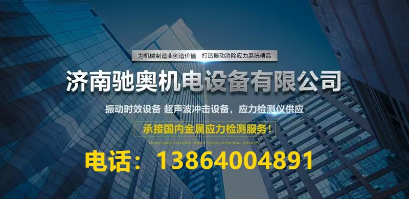 1747621904633261.jpg