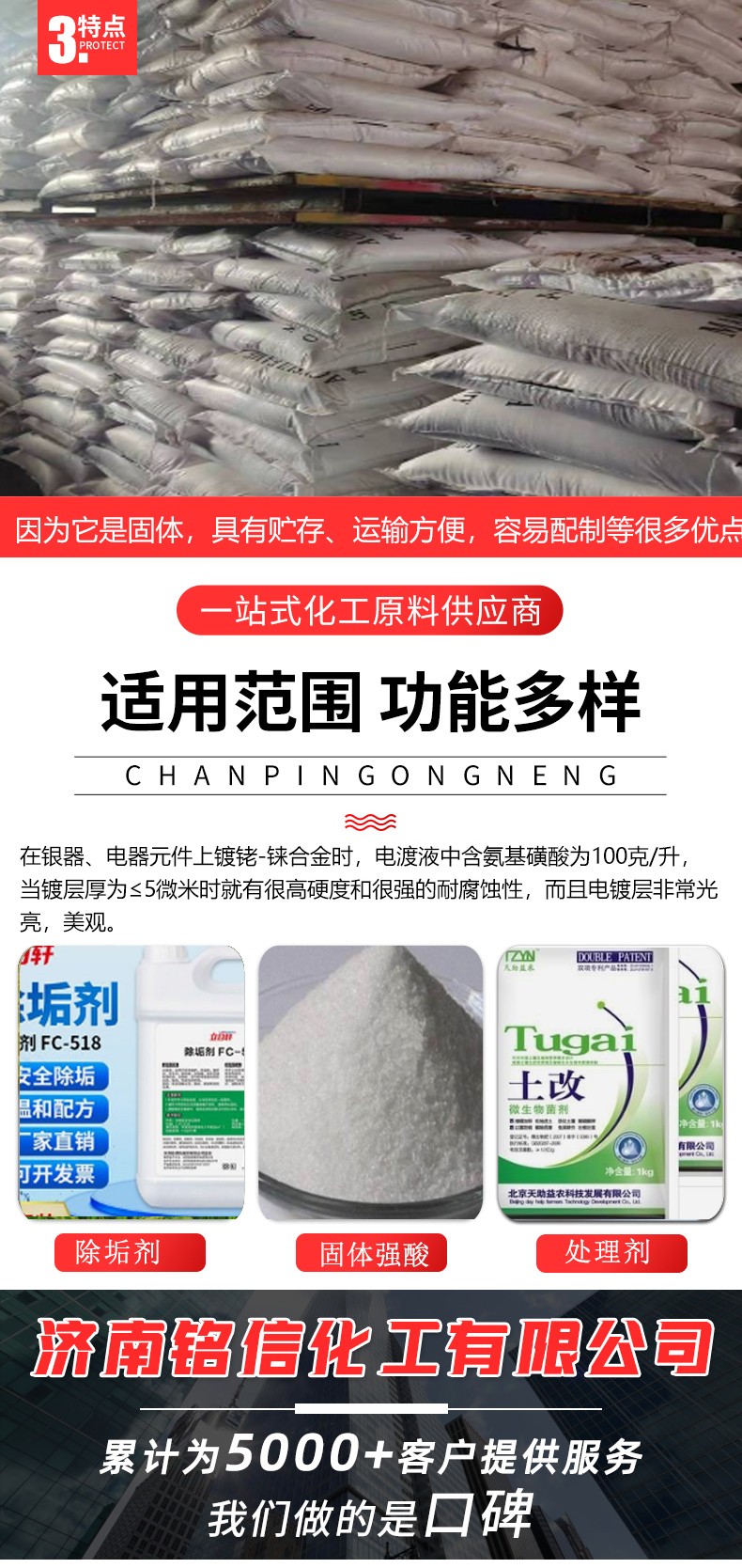 Ԕ1.jpg