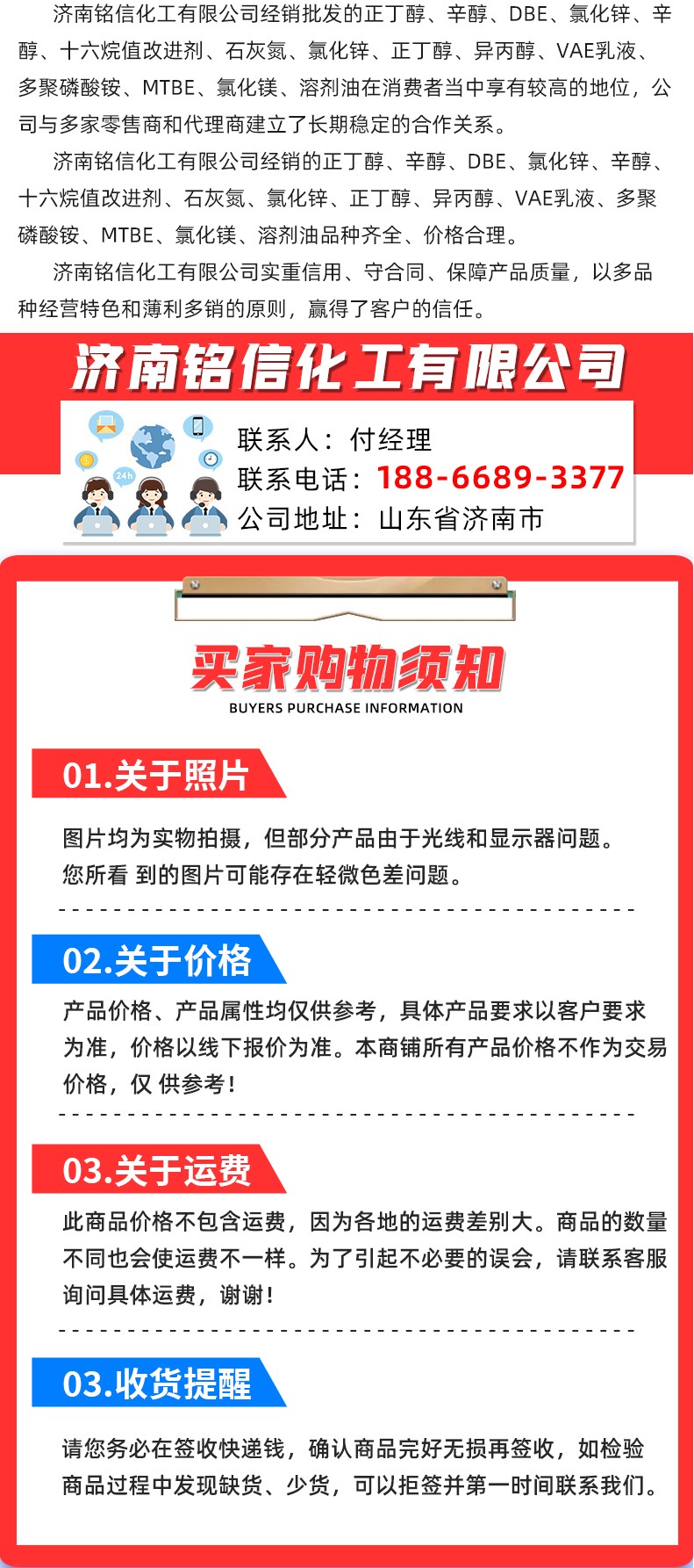 Ԕ1.jpg