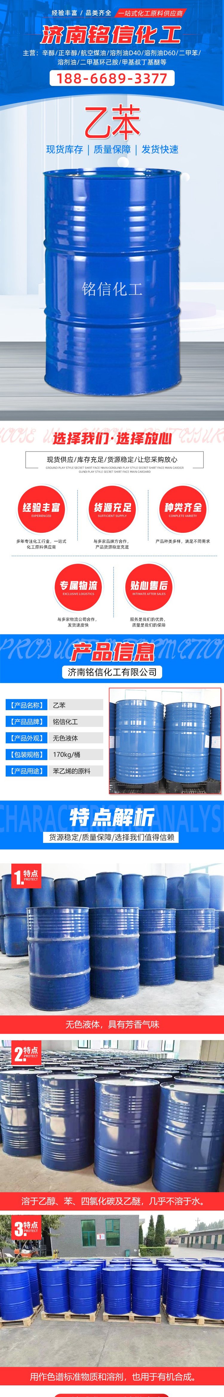 u=874212696,1468702677&fm=199&app=68&f=JPEG.jpg