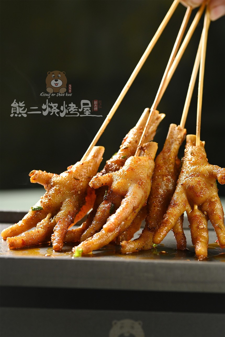 烤凤爪-武汉幻味私烤餐饮管理有限公司