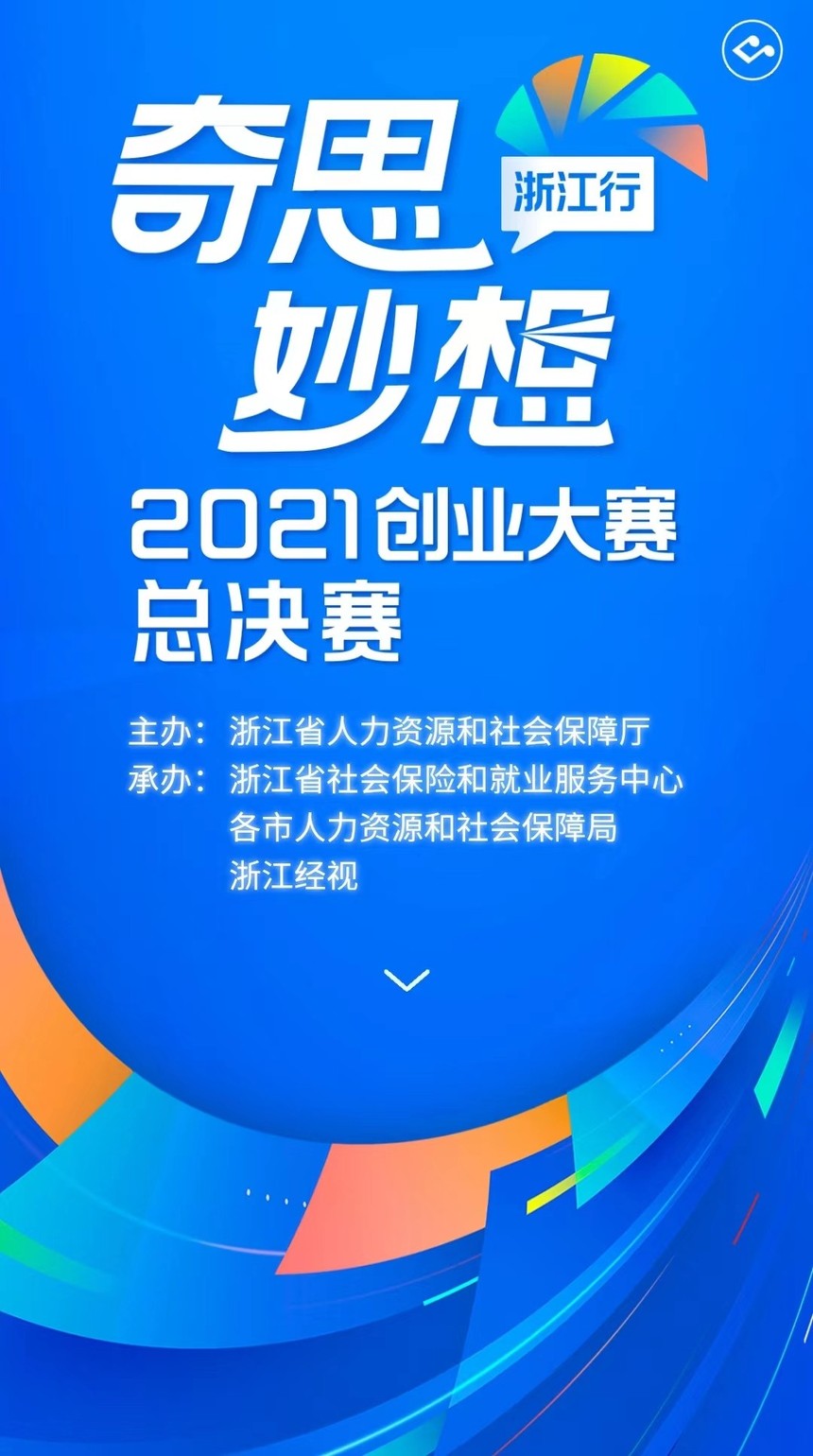 1658905229776704.jpg 0f4688c3958f6c04de85918d17a9036.jpg