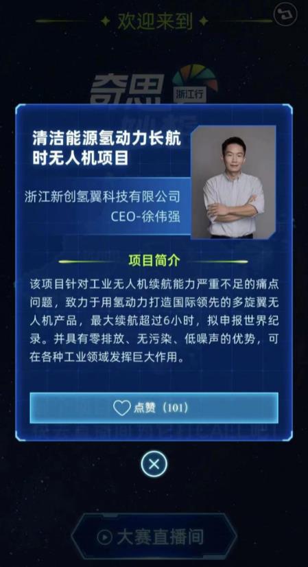 1658905464297624.jpg 微信图片_20220727150412.jpg