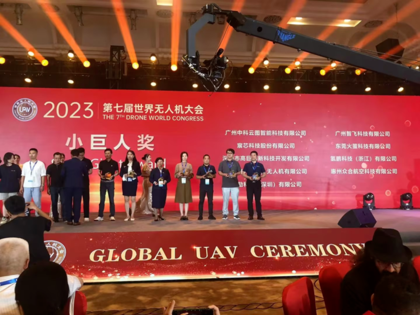 1692250404870435.png image.png