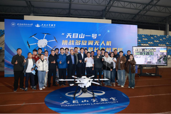 1765870771297116.png cb62a14e135767cf151d96ec2a755973.png