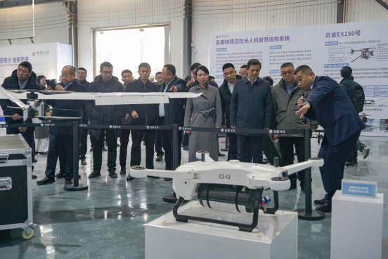 1772097498725004.png 微信图片_20260226171321_539_157.png