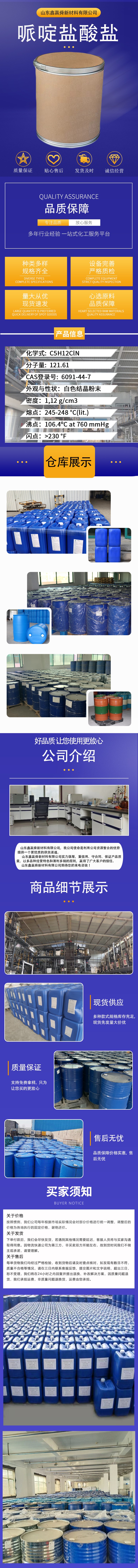 5����.jpg