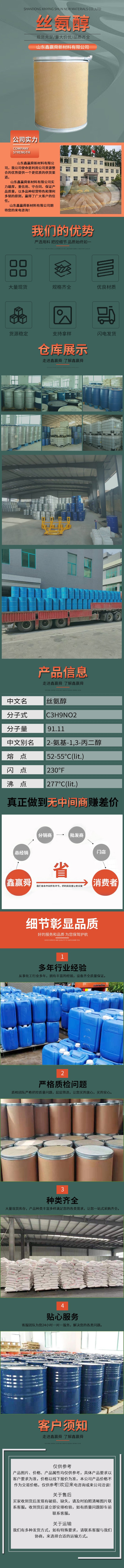 2����.jpg