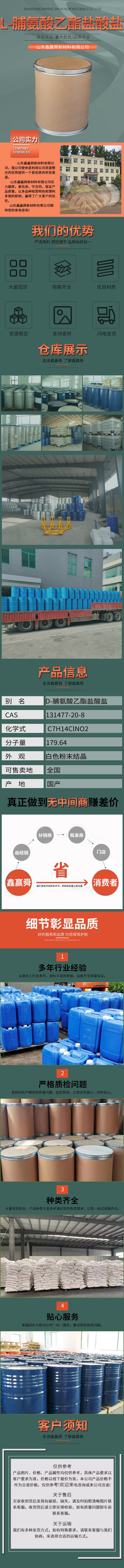 5����.jpg