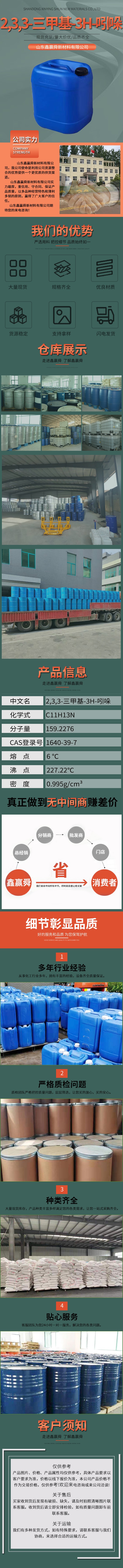 3����.jpg