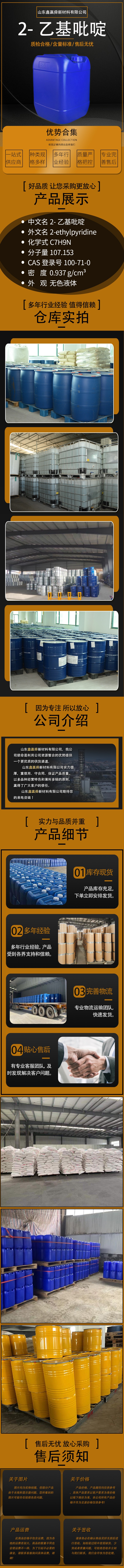 2����.jpg
