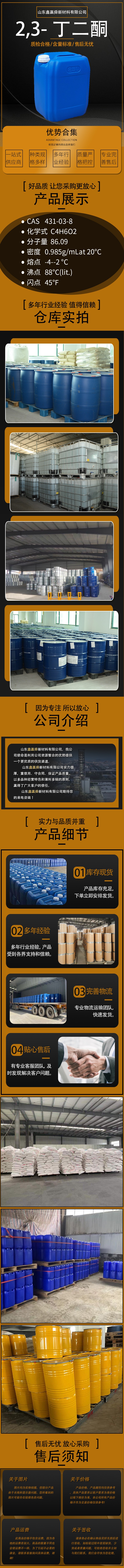 6����.jpg