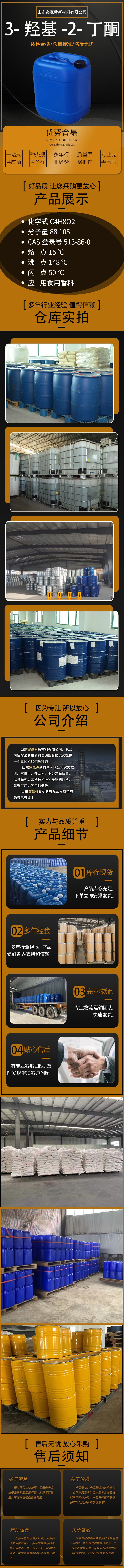 7����.jpg