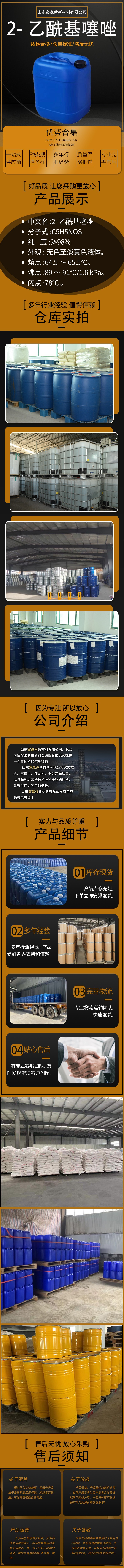 5����.jpg