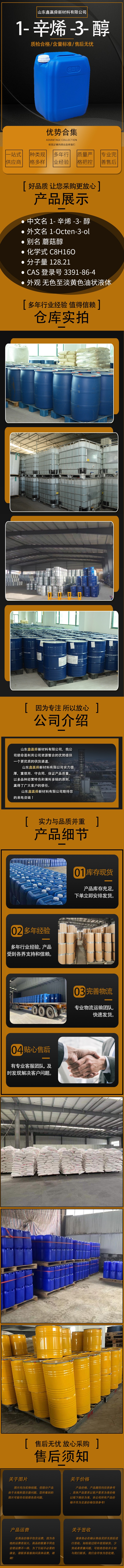 7����.jpg