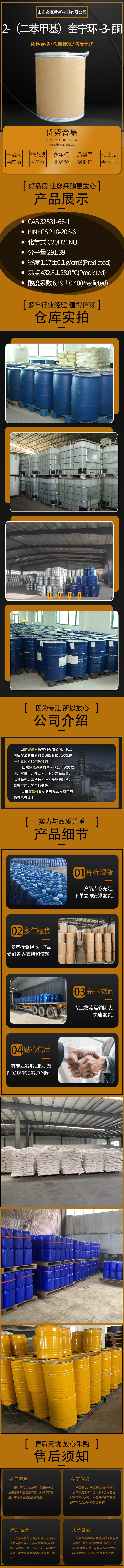 3����.jpg