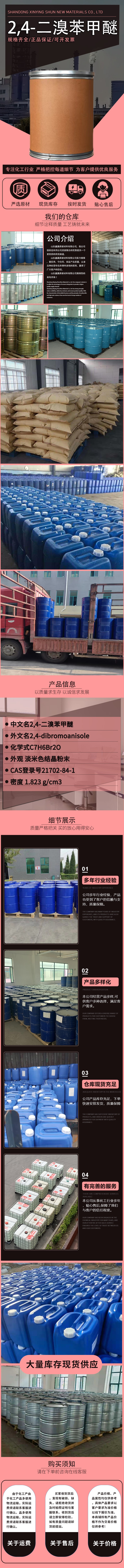 4����.jpg