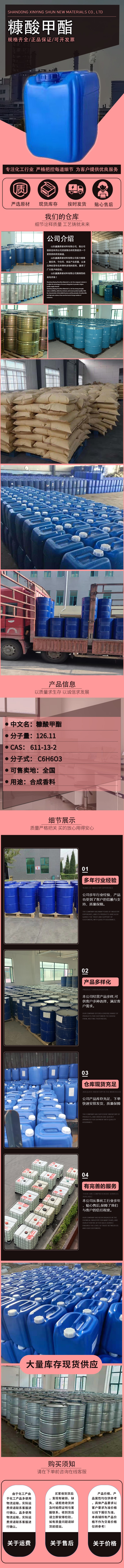 7����.jpg
