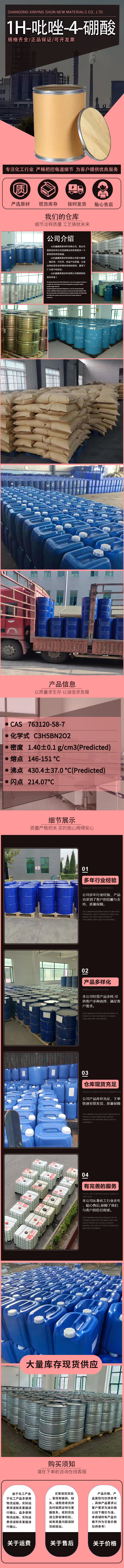 8����.jpg