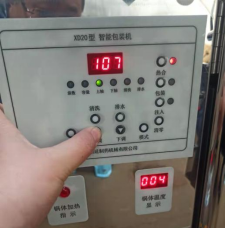 1653302520573658.png image.png