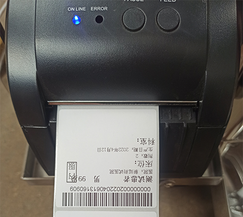 1653572260127296.jpg