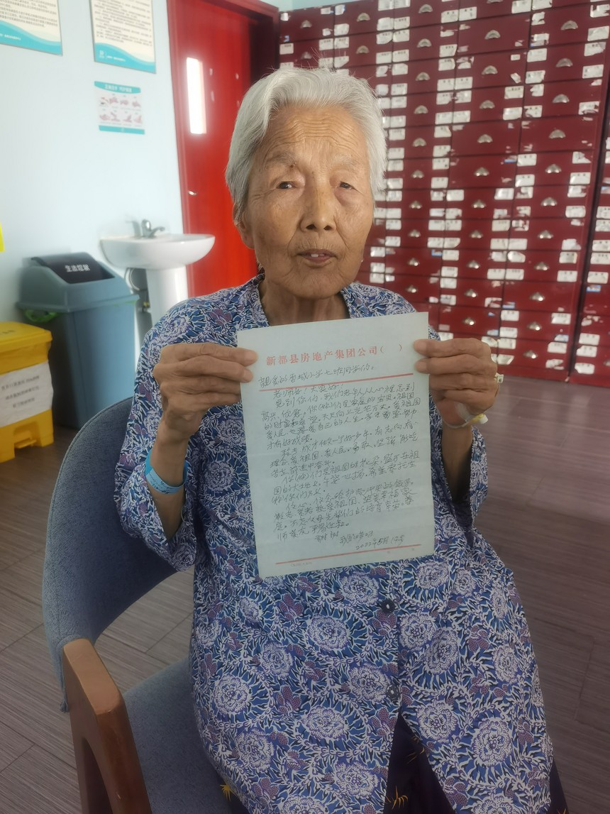 1661327632389865.jpg 微信图片_20220824155031.jpg