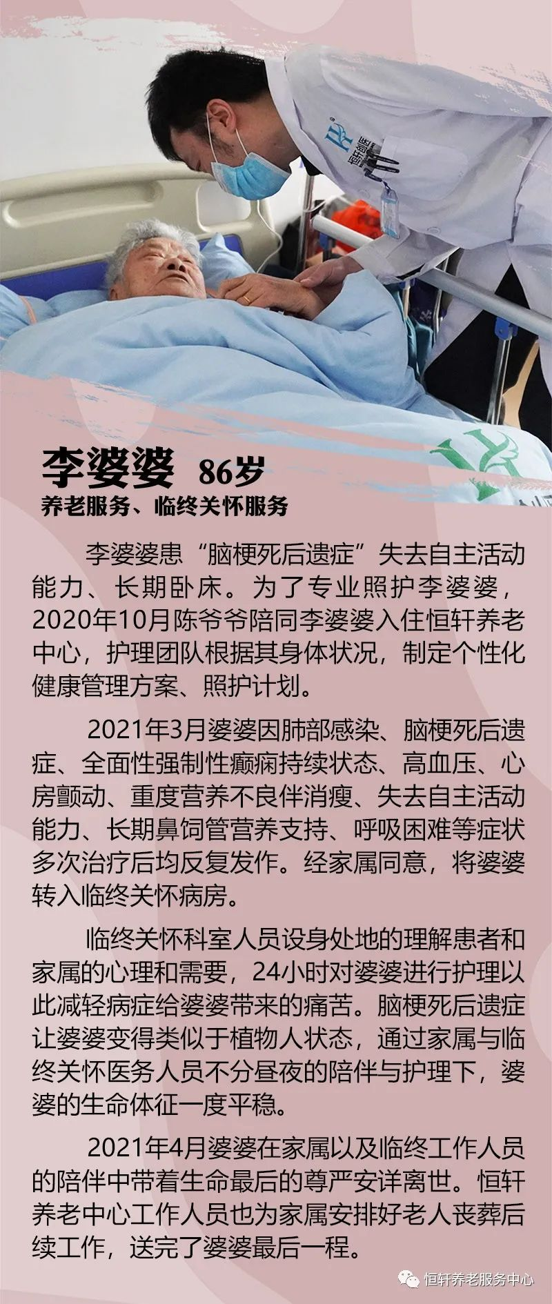 1664327620118.jpg