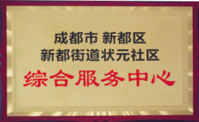 1678850207963403.jpg