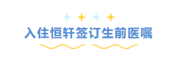΢Žͼ_20230404091018.png
