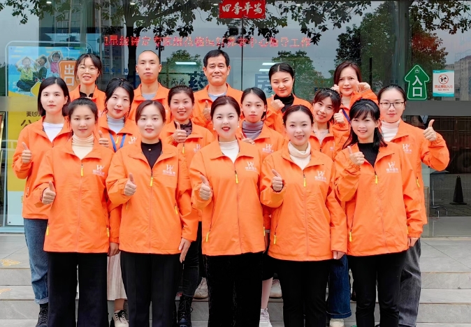 微信截图_20241119143442.png