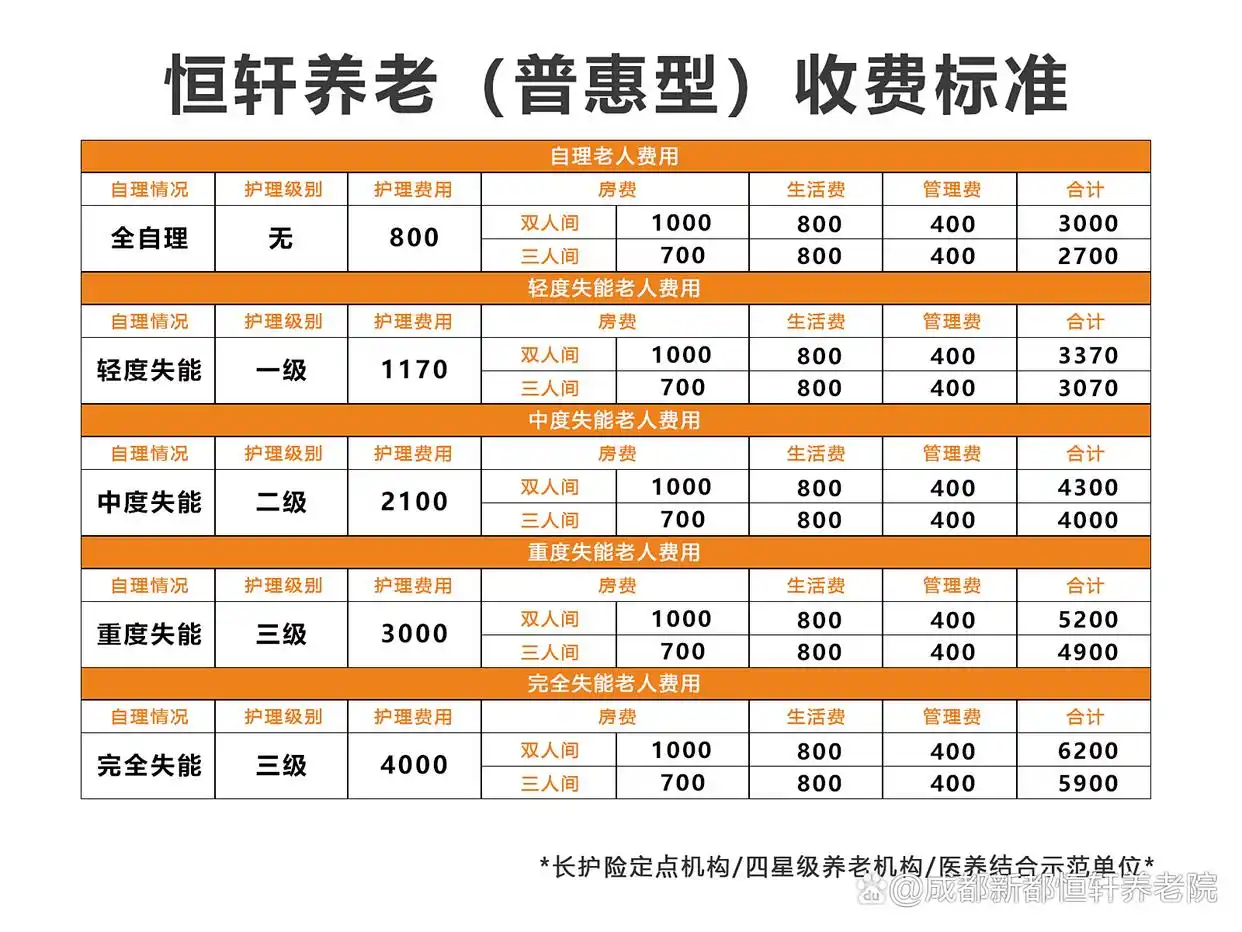 bd315c6034a85edfeaf007974a686e33dc5475d6.jpg