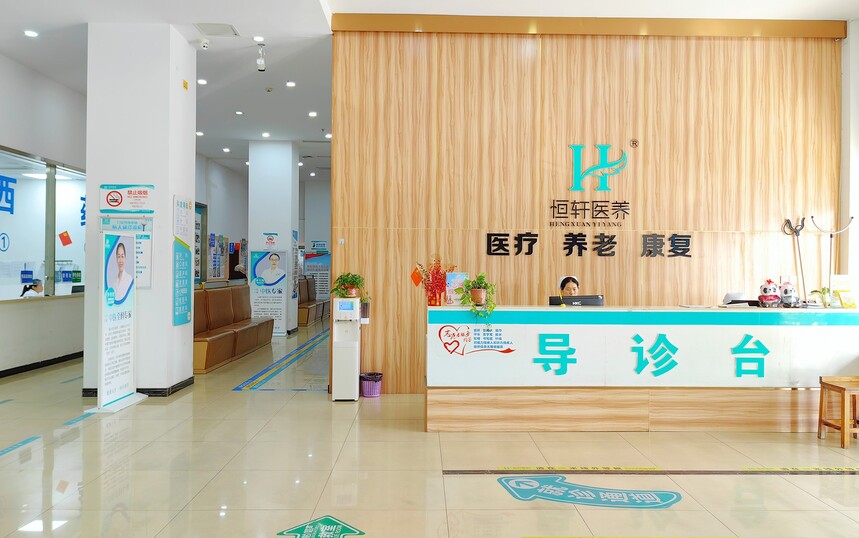 1783912633262592.jpg 环境3.jpg