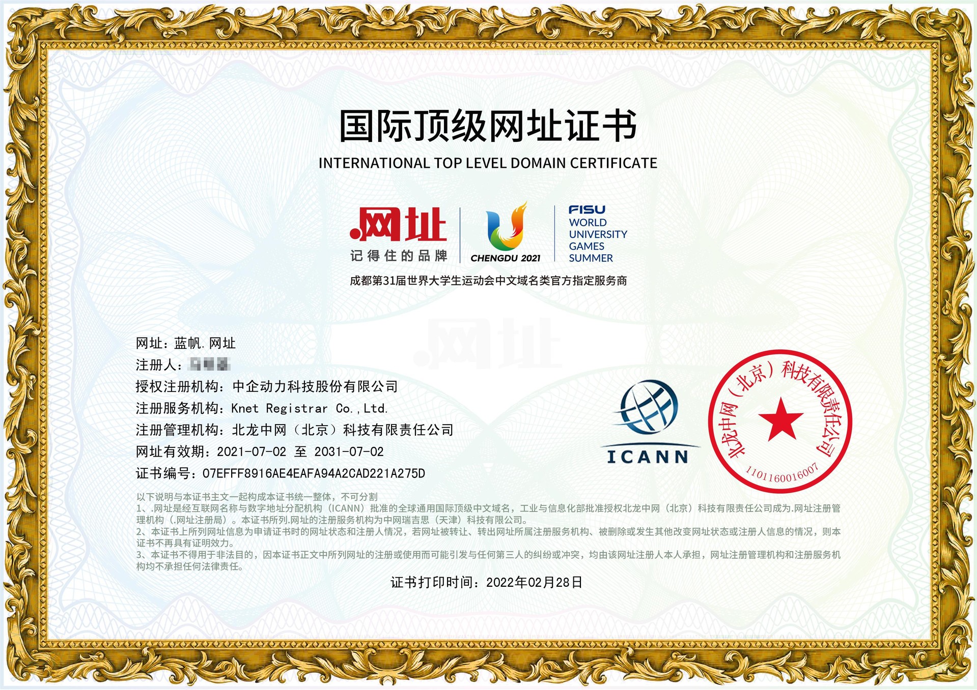 ����.��ַ