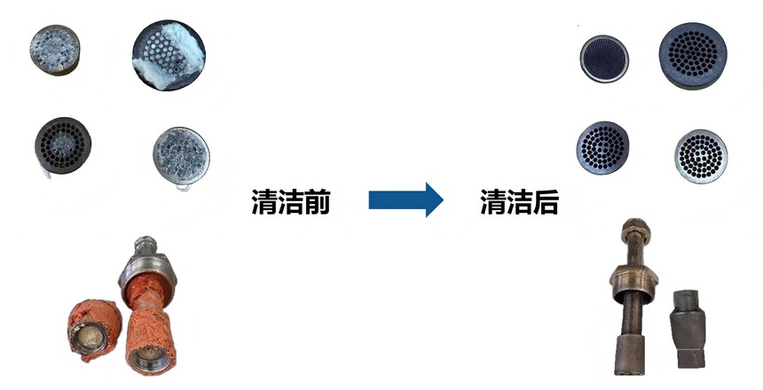 1785741274596616.jpg 华威医疗领域产品宣传册_10.jpg