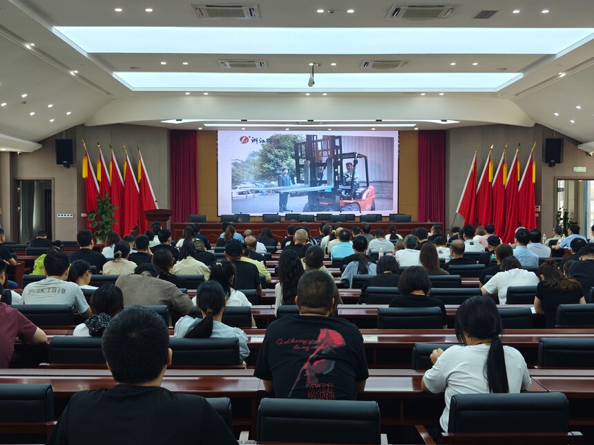 碧湖新城特種設備使用管理知識專題培訓 碧湖新城特種設備使用管理知識專題培訓