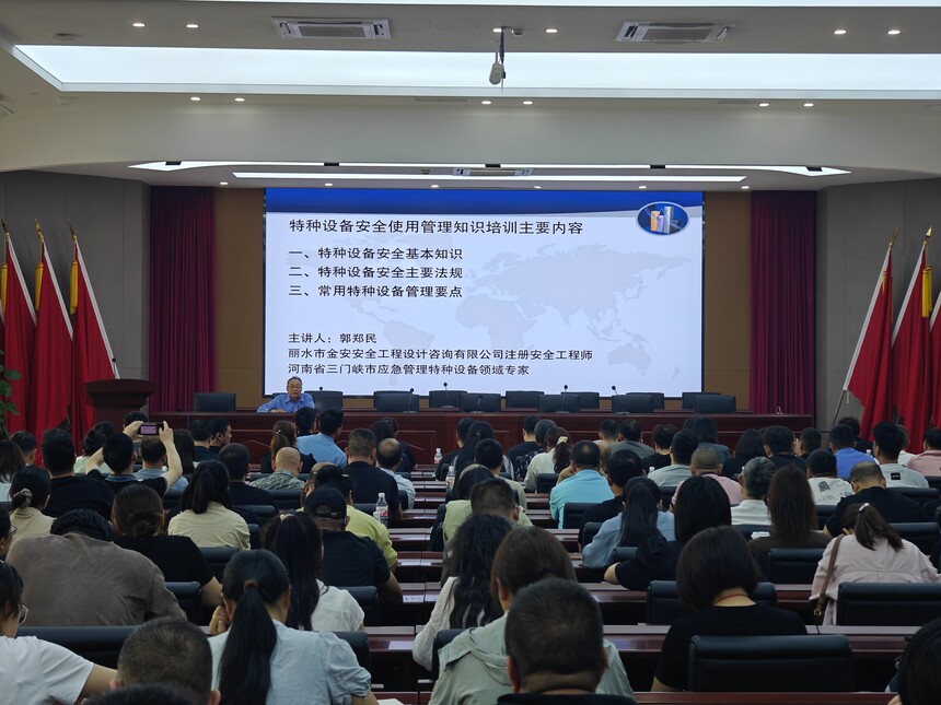 1761530414129458.jpg 1520ee90d8b5112990bc3892767be62.jpg