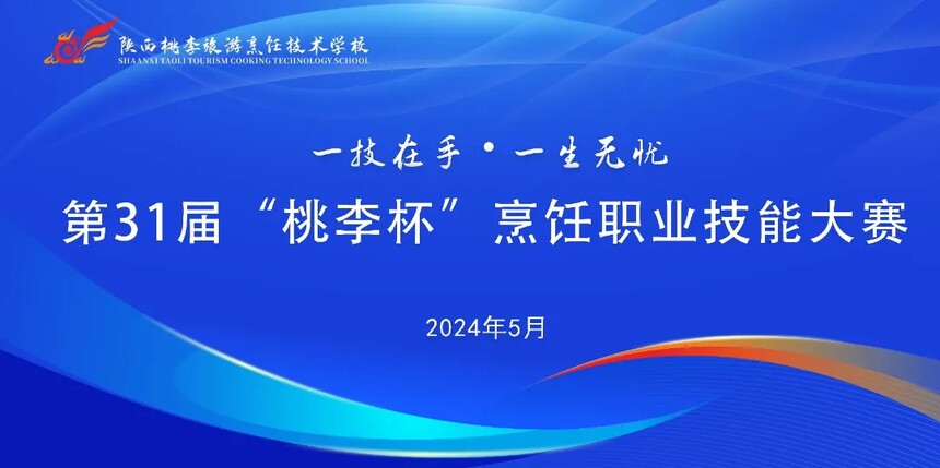 640_wx_fmt=png&from=appmsg&tp=webp&wxfrom=5&wx_lazy=1&wx_co=1.webp.jpg