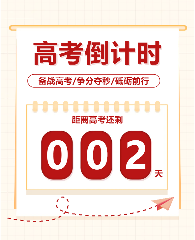 bace1c81ebba258e55cdc759ba1e245.png