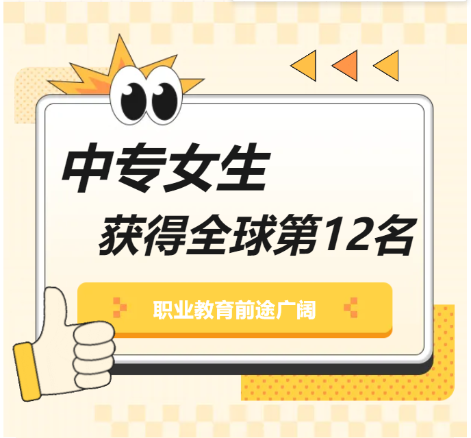 6c80438a90995f8e4f4cdf83bfb3043.png