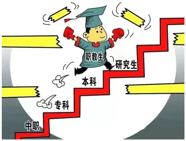 ff06c4a2b9580c519a8565e38ca6eb4.png
