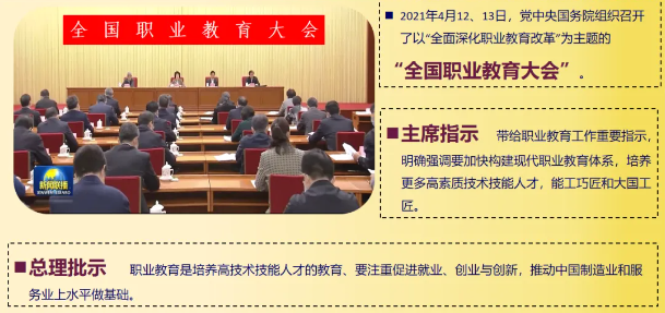 1720085933369860.png 85ba120e603275e2fe9e19a50791825.png